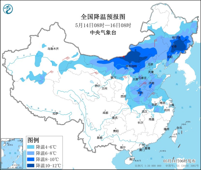 恒达平台登录：北方有大风沙尘天气 贵州广西海南等地未来三天多降雨